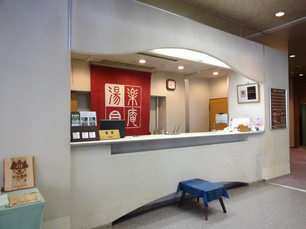 Yorozuya Annex Yurakuan Hotel Yamanouchi  Bagian luar foto