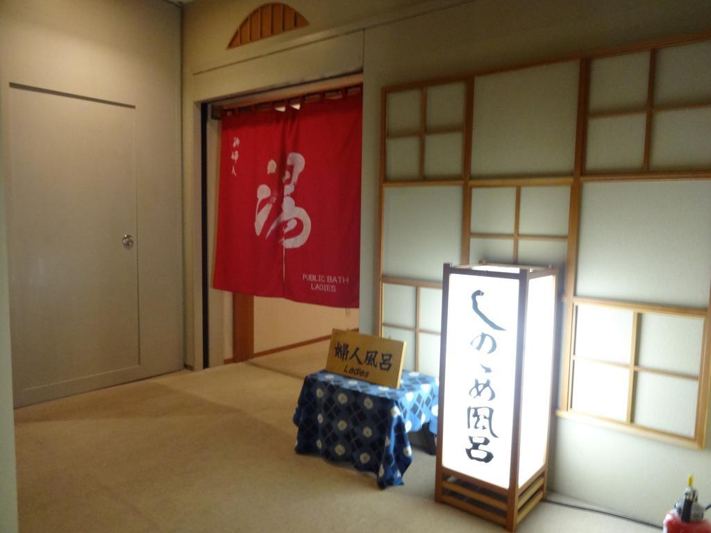 Yorozuya Annex Yurakuan Hotel Yamanouchi  Bagian luar foto