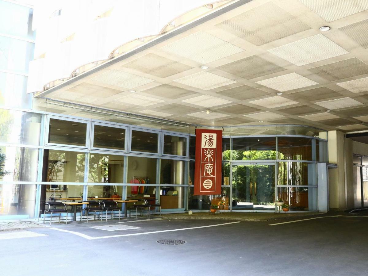 Yorozuya Annex Yurakuan Hotel Yamanouchi  Bagian luar foto